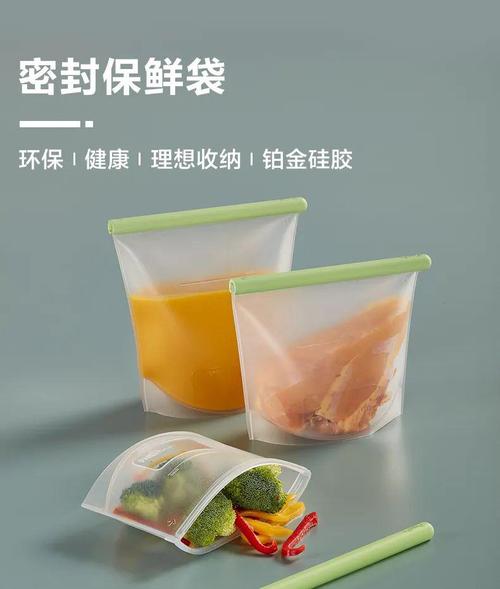 矽膠粘矽膠膠水.jpg 矽膠粘矽膠膠水.jpg