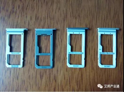 矽膠粘五金(jīn)用什麽膠水.jpg 矽膠粘五金用什麽膠水.jpg