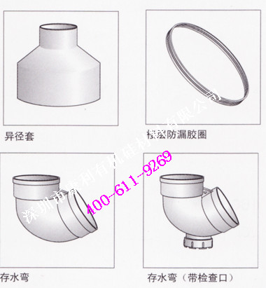 矽膠和pvc用什(shí)麽膠水粘.jpg 矽膠和(hé)pvc用什麽膠水粘.jpg