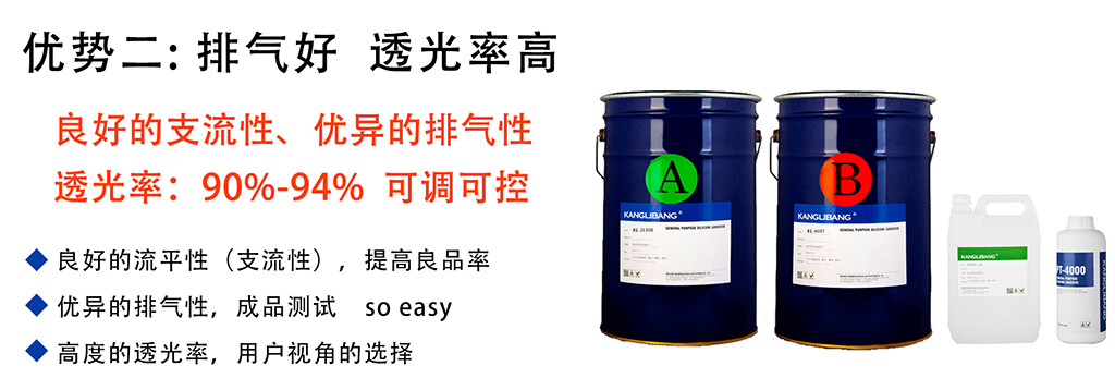 保護膜矽膠膠(jiāo)水(shuǐ),pet保護膜膠水,塗布矽膠(jiāo),pet手機保護膜膠(jiāo)水(shuǐ),矽膠膠水(shuǐ) 保護膜矽膠膠水,pet保(bǎo)護膜膠(jiāo)水,塗布矽膠,pet手機保護膜膠水,矽膠膠水