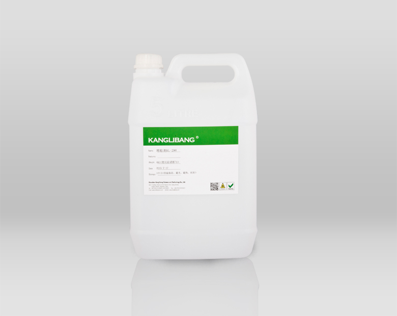 PET保(bǎo)護膜增粘劑-矽膠錨固劑