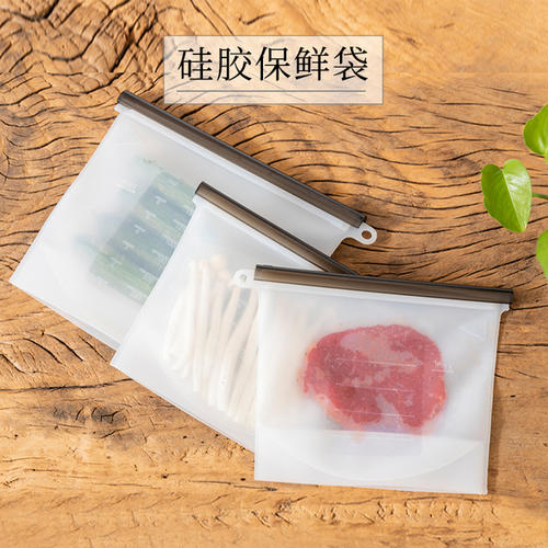 矽膠保鮮袋膠水.jpg 矽膠保鮮袋膠水.jpg