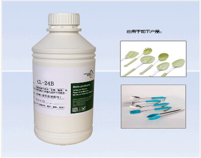 矽(guī)膠與鐵怎麽粘.jpg 矽膠與鐵怎麽(me)粘.jpg