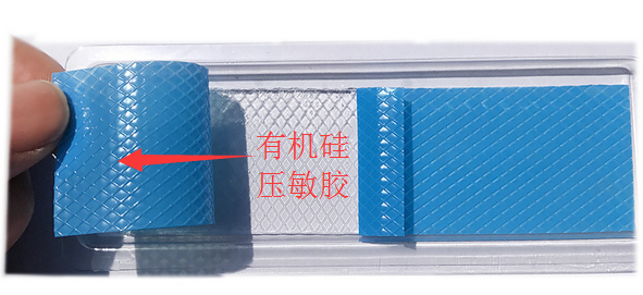 有機矽(guī)壓敏膠塗布工藝流程.png 有(yǒu)機矽壓敏膠塗布工藝流程.png