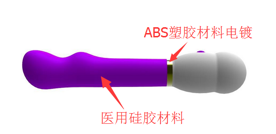粘abs專用粘合劑.png 粘abs專用粘合劑.png
