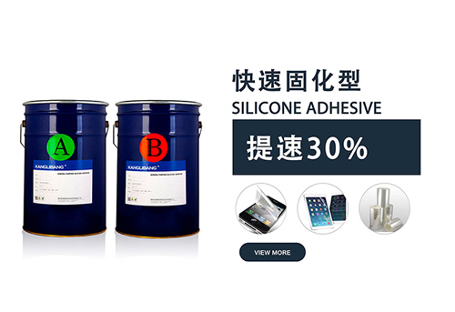 保護(hù)膜膠水廠家.jpg 保護膜膠水廠家.jpg