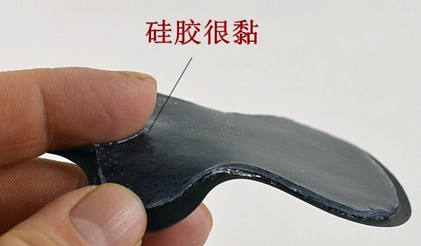 如何判斷壓敏膠(jiāo)的好壞(huài).jpg 如何判斷壓敏膠的好壞.jpg