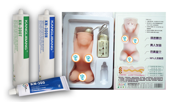 可以粘住矽膠的(de)膠水.jpg 可以粘住矽膠的膠(jiāo)水.jpg