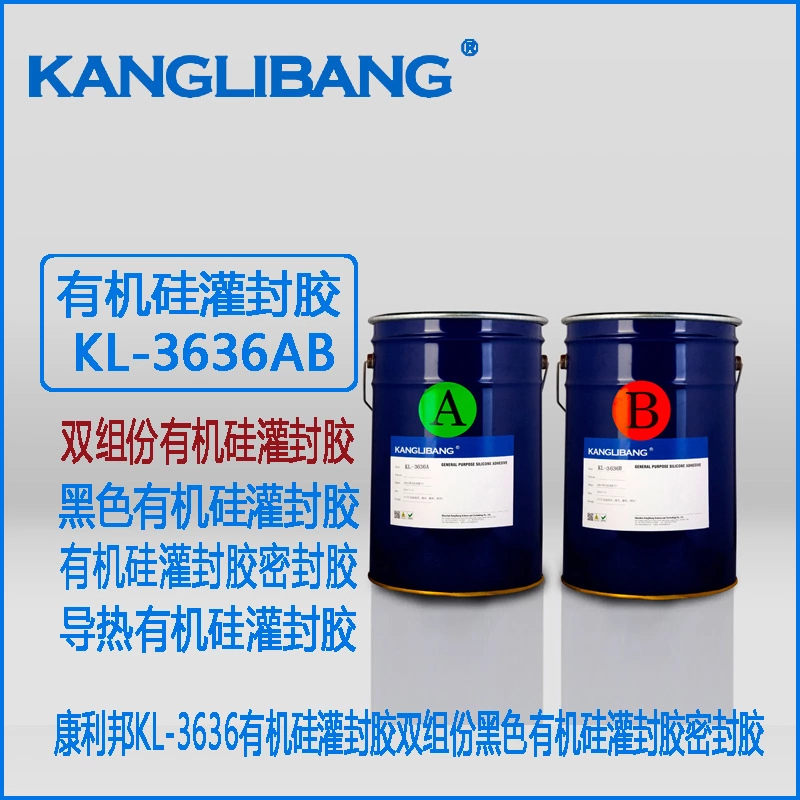 矽膠手(shǒu)指套(tào)用什麽膠水.jpg 矽膠手(shǒu)指套用(yòng)什麽膠水.jpg