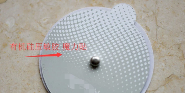 1610325029183567.jpg 有機矽壓敏膠 魔力貼.jpg