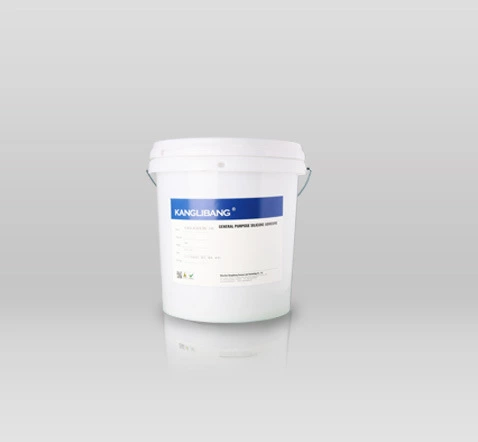 矽膠(jiāo)輔料(liào).jpg 矽膠(jiāo)輔料.jpg