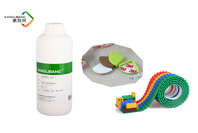 矽膠粘雙麵膠處理劑.jpg 矽膠粘雙麵膠處理劑.jpg