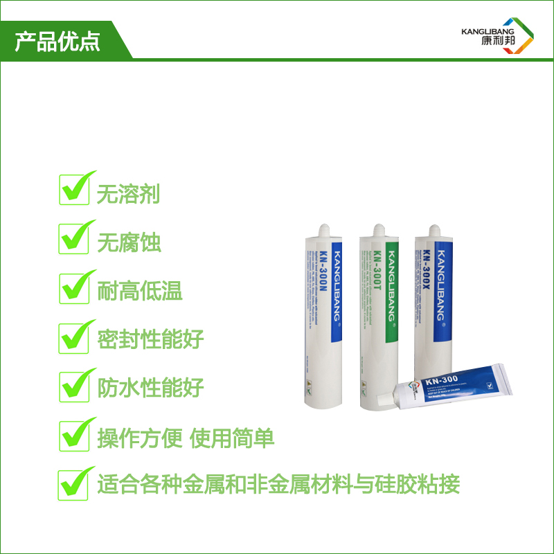 慢幹膠有多好用.jpg 慢幹(gàn)膠有多好用.jpg