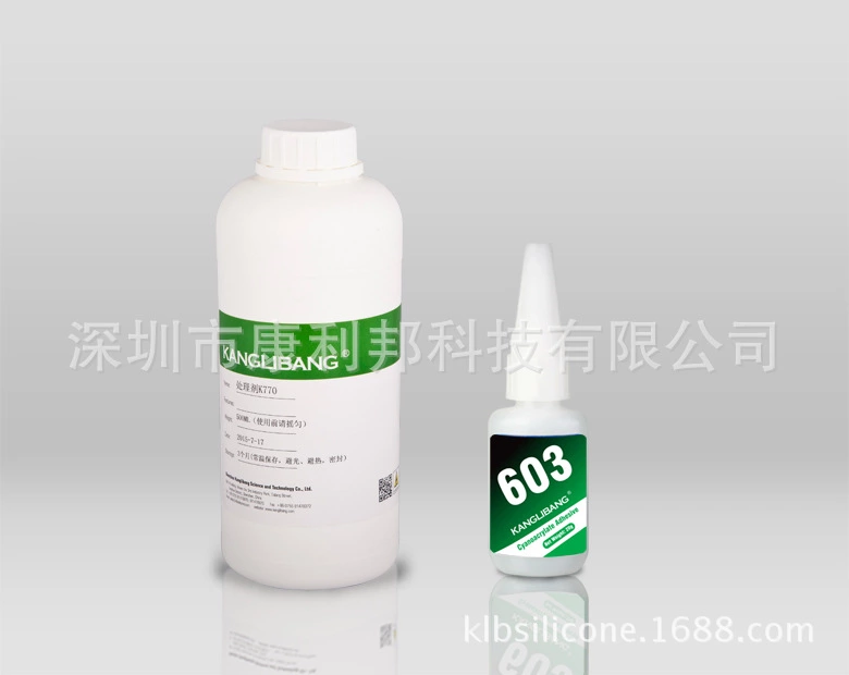 康利邦快幹膠(jiāo)廠家.jpg 康利邦快幹膠廠家.jpg