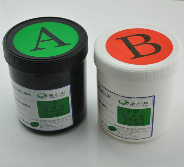 鉑金(jīn)硫(liú)化劑.jpg 鉑金(jīn)硫化劑.jpg