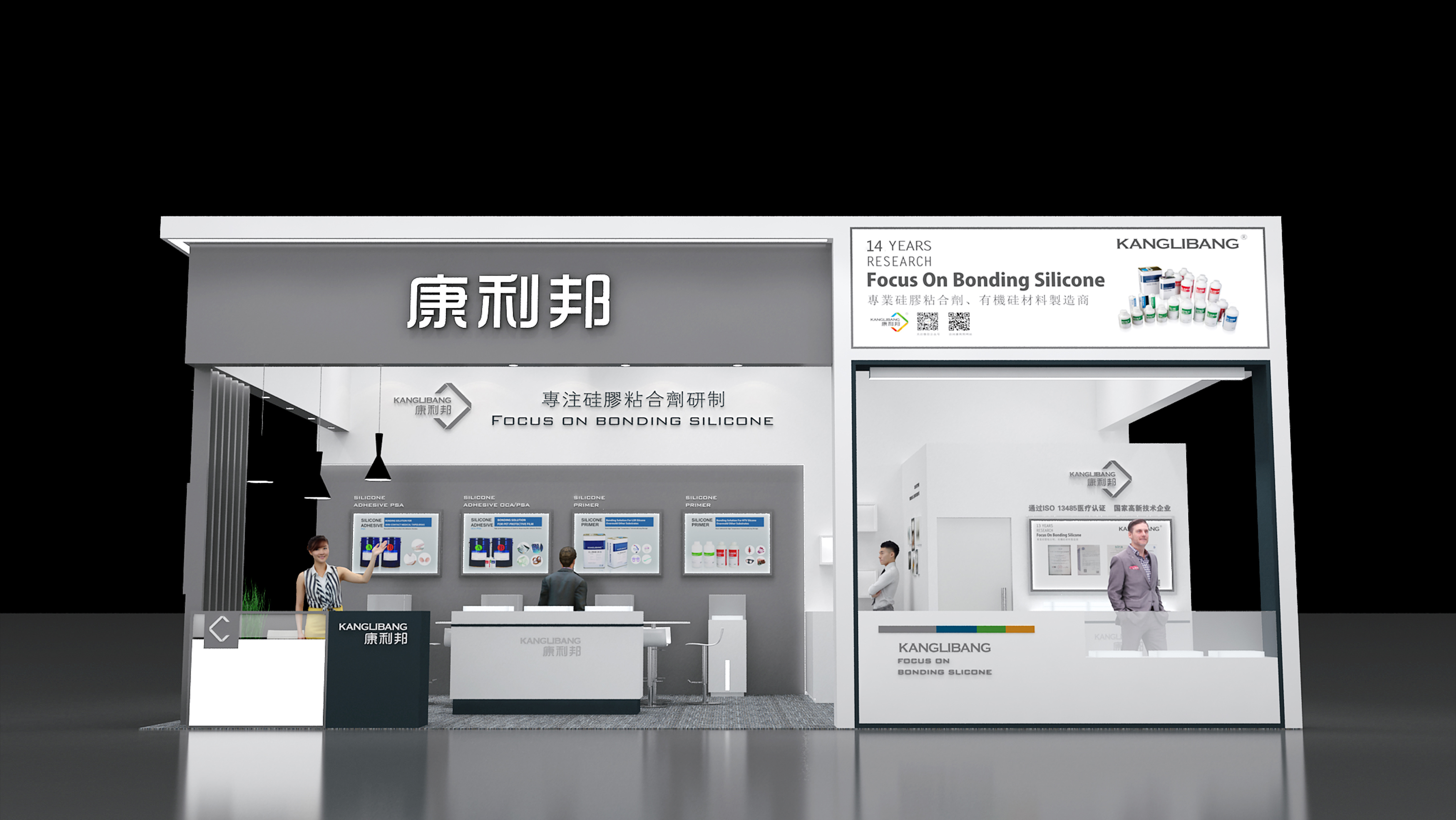 【康利邦】展台示意圖(tú)·17館 E01.jpg 【康利邦】展台示意圖·17館 E01.jpg