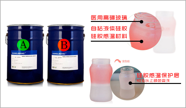 康(kāng)利邦(bāng)自粘膠.jpg 康(kāng)利邦自粘膠.jpg