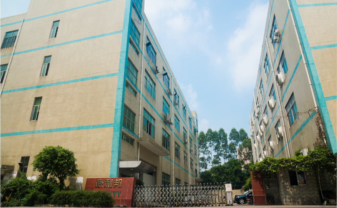 康利邦矽膠處理劑廠家.png 康利(lì)邦矽(guī)膠處理劑廠家.png