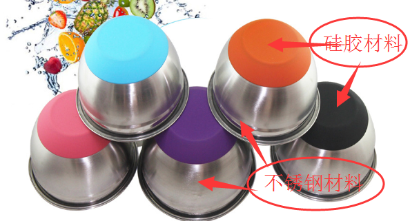 矽膠破(pò)了用(yòng)什麽膠水粘.png 矽膠破了用什麽膠(jiāo)水(shuǐ)粘.png