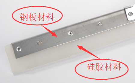 矽膠能粘接在鋼板上嗎.png 矽膠能粘接在(zài)鋼板上嗎.png