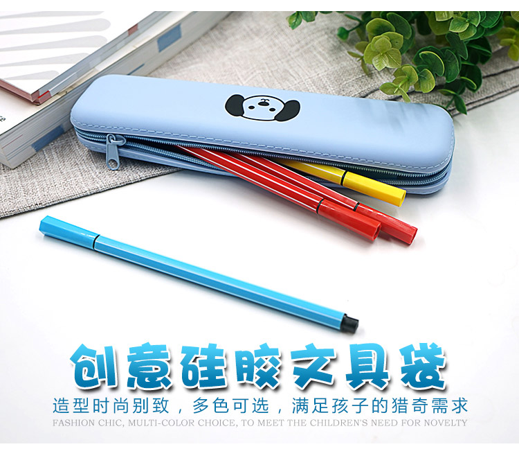 矽膠水果筆袋用什麽粘接劑.jpg 矽膠水果筆袋用什麽粘接劑.jpg