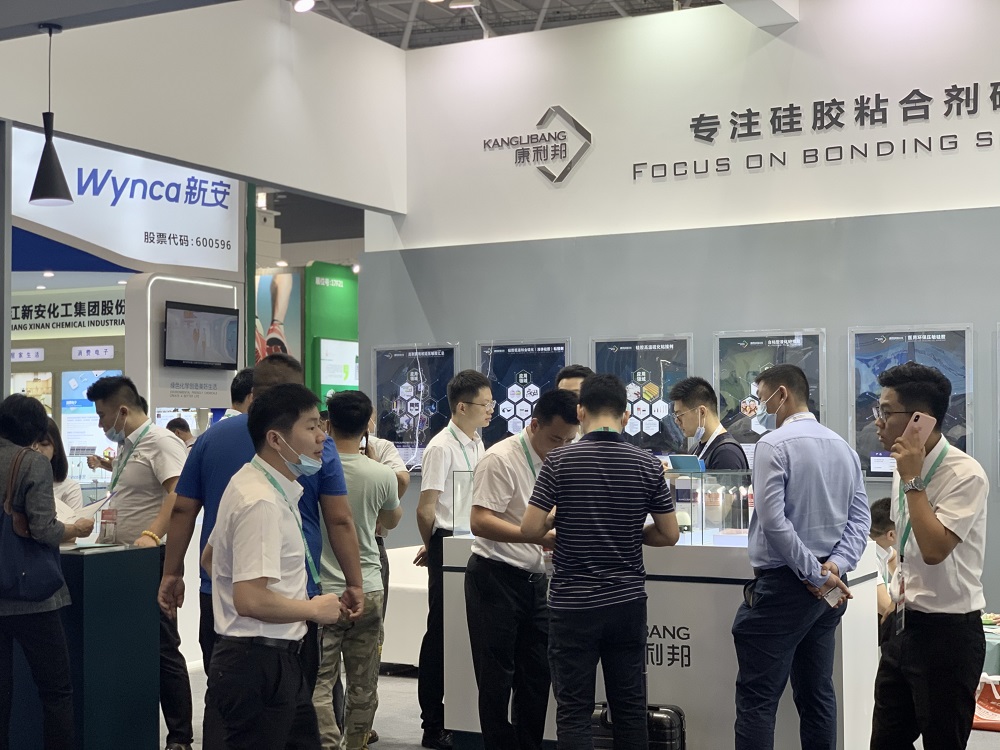 深圳康利邦.jpg 深圳康利邦.jpg