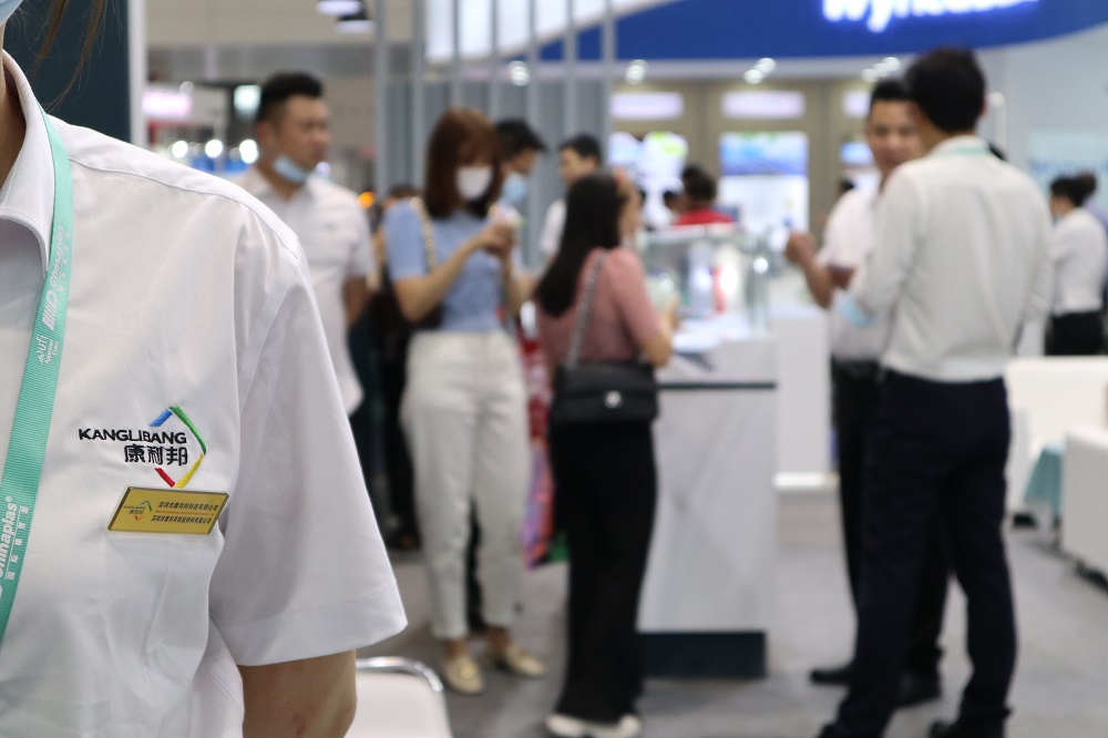 深圳康利邦.jpg 深圳康利邦.jpg