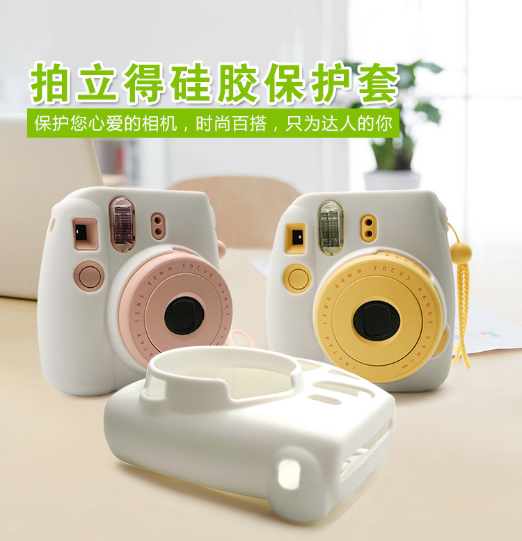 矽膠(jiāo)和矽膠如何合在一起(qǐ).jpg 矽膠和矽膠如何合在一(yī)起.jpg