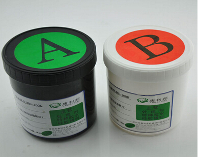 鉑(bó)金硫化劑.jpg 鉑金硫化劑.jpg