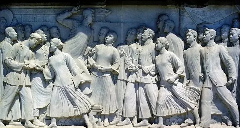 五四青(qīng)年節,致為夢想而奮鬥的你.jpg 五四青年節,致為夢想而奮鬥的(de)你.jpg