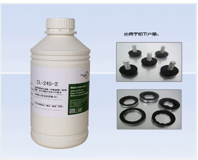 矽膠墊可以貼在不繡鋼上嗎.jpg 矽膠墊可以貼在不繡鋼上嗎.jpg