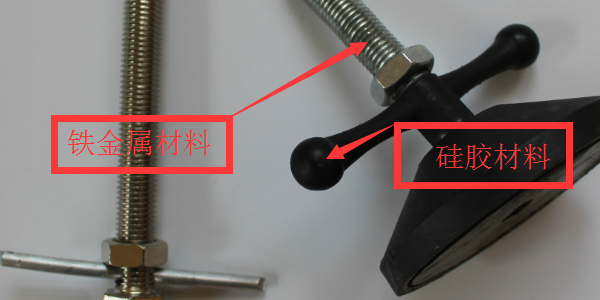 矽膠和鐵用(yòng)什麽膠粘.png 矽膠和鐵用什麽膠粘.png