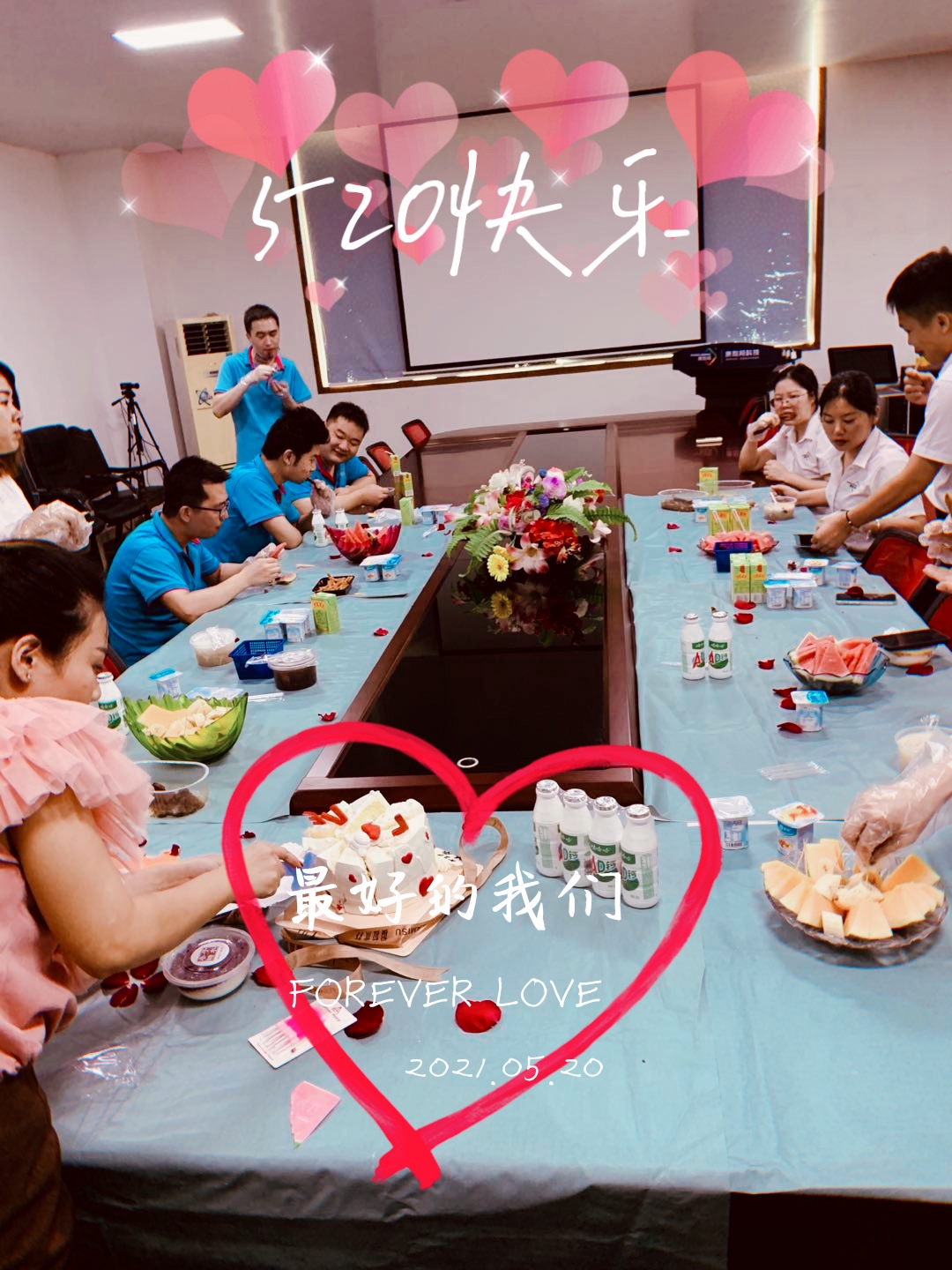 520急匆匆地來了,又急匆匆地走了.jpg 520急匆匆地(dì)來了,又急匆(cōng)匆地走了.jpg