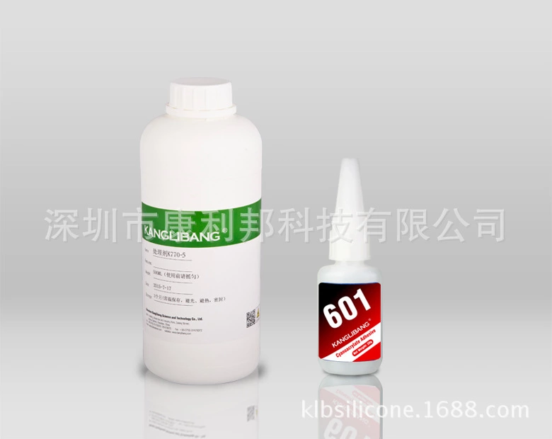 康利邦K770矽膠表麵處理劑(jì).jpg 康利邦K770矽膠表麵處理劑.jpg