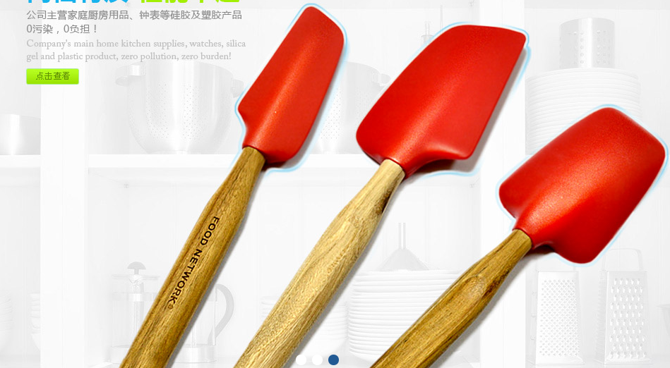 矽(guī)膠粘電木用什麽(me)膠水.png 矽膠粘電木用什麽膠水.png