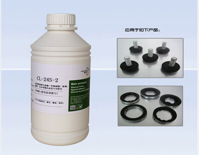 矽膠和鐵用什麽膠水粘.jpg 矽(guī)膠(jiāo)和鐵用什麽膠水粘.jpg