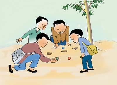 六(liù)一兒童節快樂.jpg 六一兒童節快樂.jpg