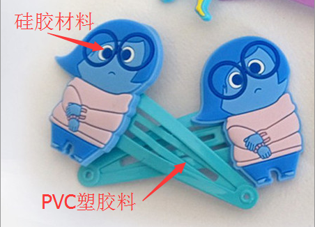 pvc與(yǔ)矽橡膠粘接用什麽膠水.png pvc與矽橡膠(jiāo)粘接用什麽膠水.png