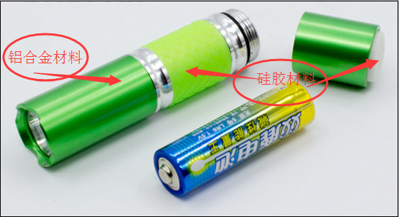 鋁與矽膠用什麽膠水粘.png 鋁與矽膠用什麽膠水粘.png