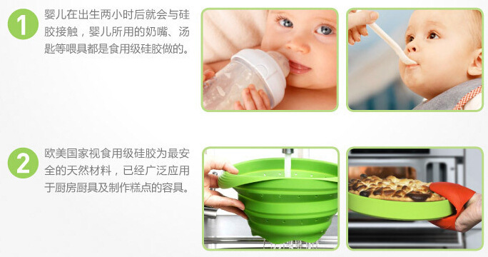 食品(pǐn)級矽膠膠水.jpg 食品級矽膠膠水(shuǐ).jpg