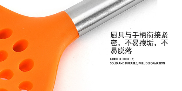 不(bú)鏽(xiù)鋼粘矽膠用什麽膠水.png 不鏽鋼粘矽膠(jiāo)用什麽(me)膠水.png