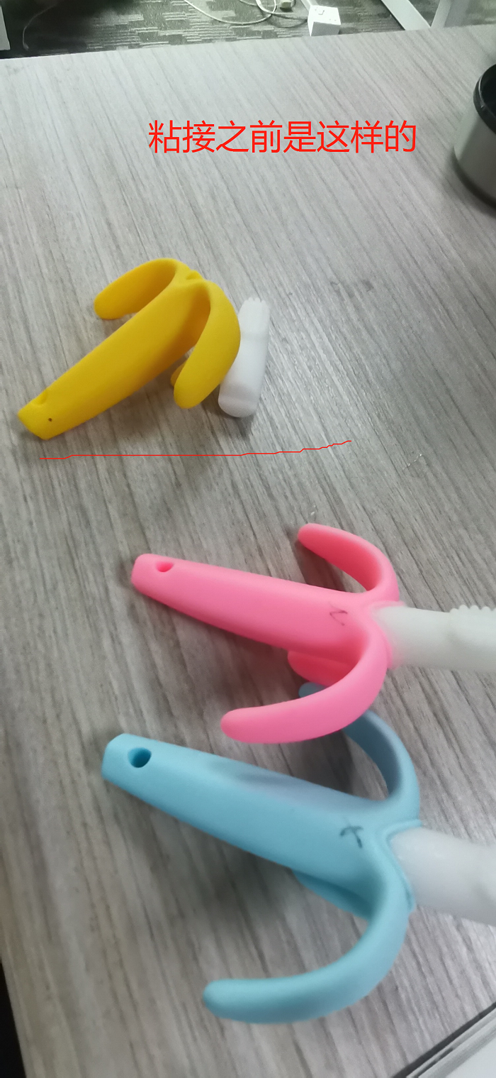 Kn-300係列矽膠膠水.png Kn-300係列矽膠膠水.png