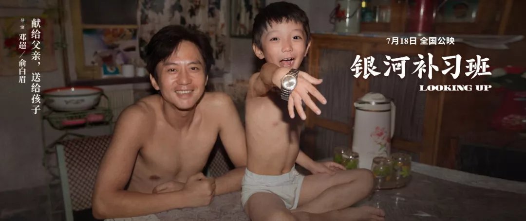 父親節快樂.jpg 父親節快(kuài)樂.jpg