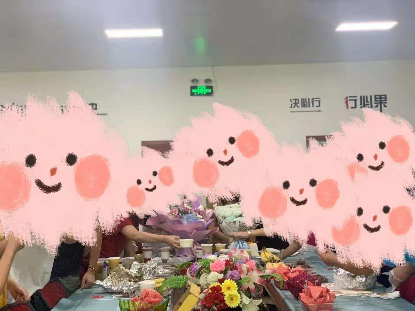 生日快樂.jpg 生日快樂.jpg