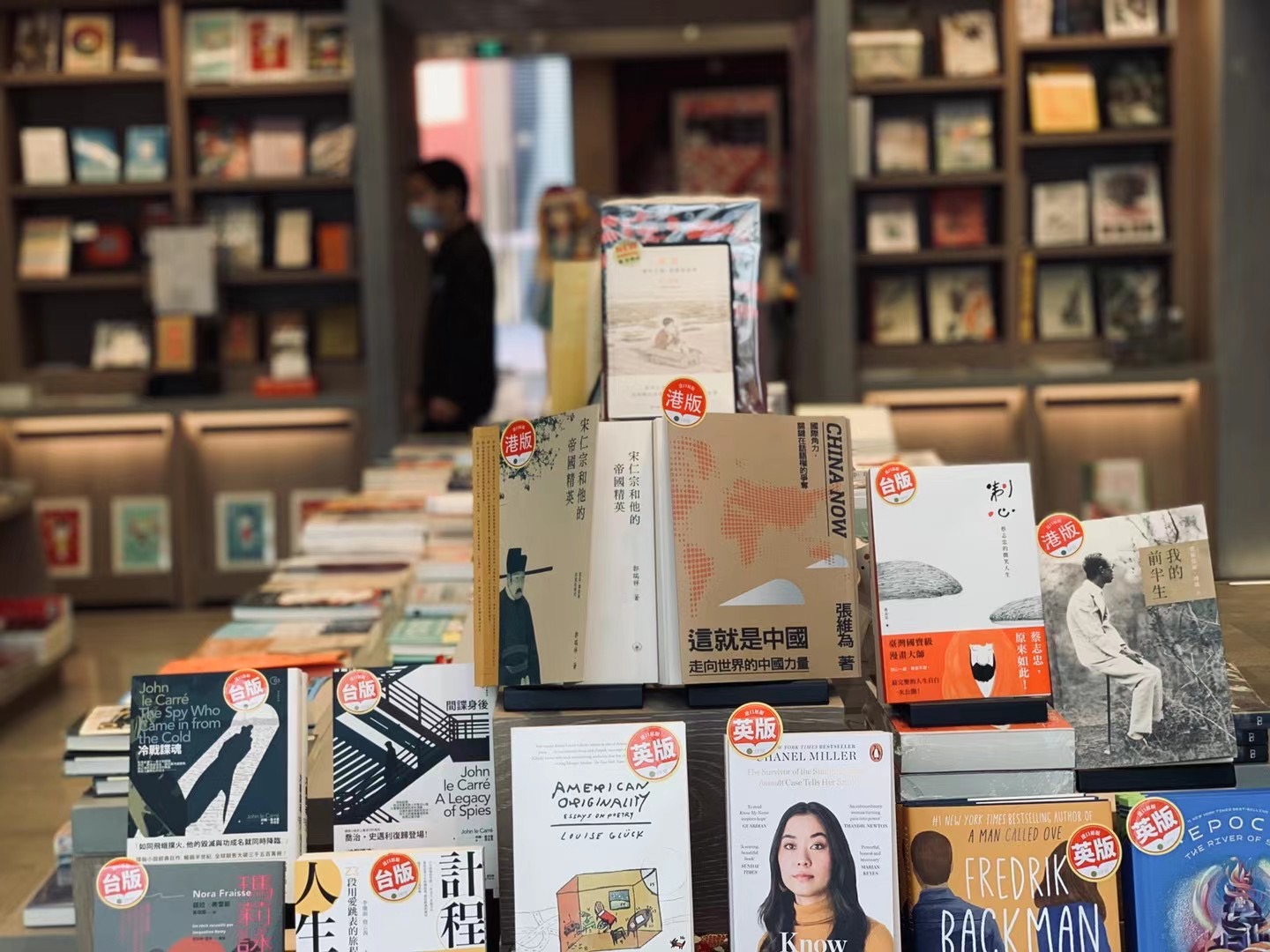 展望2021下半年.jpg 展望2021下半年.jpg