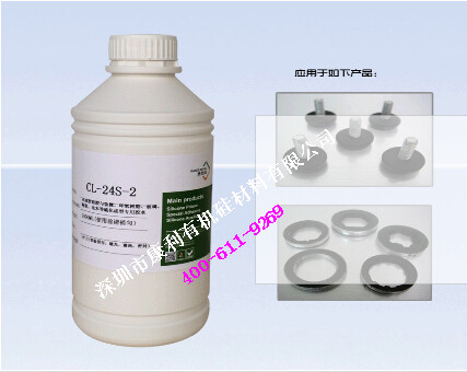 粘金(jīn)屬用什麽膠水好.jpg 粘金屬用什麽(me)膠水好.jpg