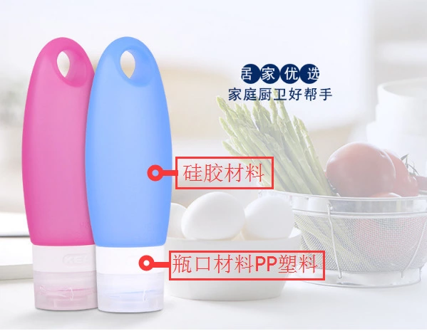 PP材質粘矽膠用什麽粘合劑.jpg PP材質粘矽膠用什麽粘合劑.jpg