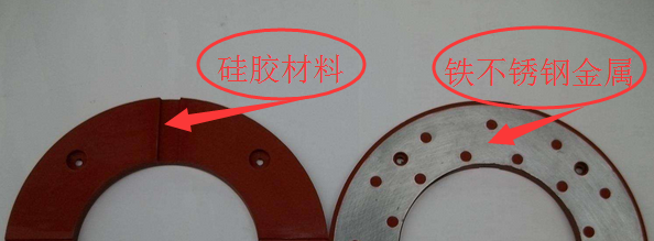 矽膠和鐵用什麽膠水粘.png 矽膠和鐵(tiě)用什麽膠水粘.png