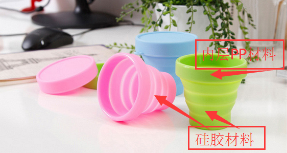 矽膠粘(zhān)聚丙烯用什(shí)麽(me)膠水.jpg 矽膠粘聚丙烯用什麽膠水.jpg