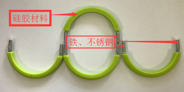 矽膠與鐵用什麽膠水粘比(bǐ)較牢固 .png 矽膠與鐵(tiě)用什麽膠水粘比較牢固 .png